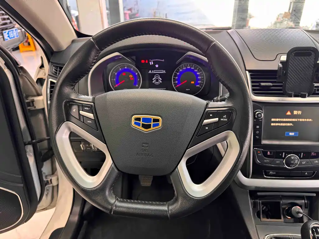 Geely Emgrand — миниатюра 19