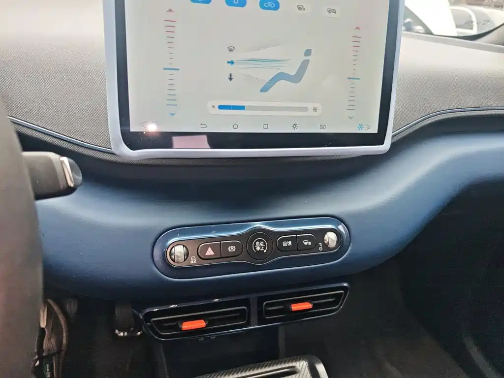 BYD Seagull — миниатюра 9