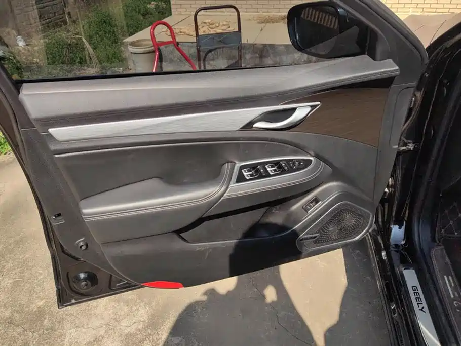 GEELY AUTOMOBILE BORUI