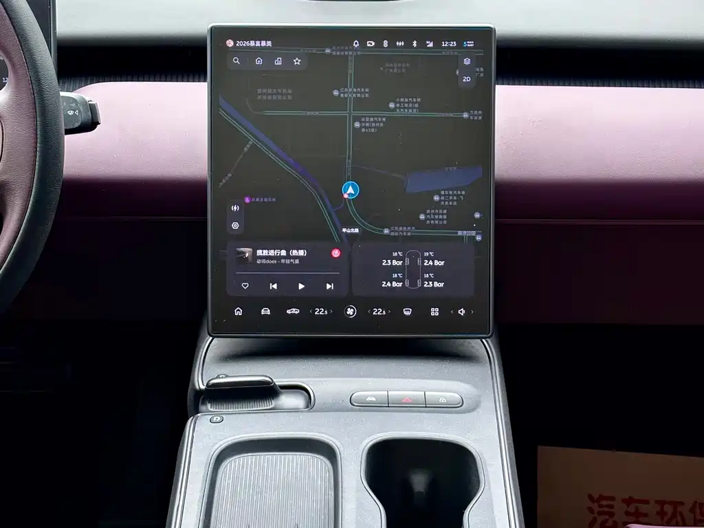NIO ET5 — миниатюра 8
