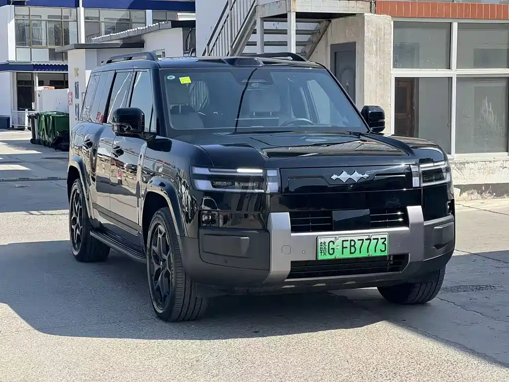 Fang Cheng Bao Ti 7 — миниатюра 3