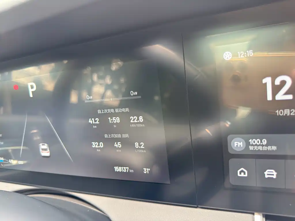 Li Auto Li ONE — миниатюра 21