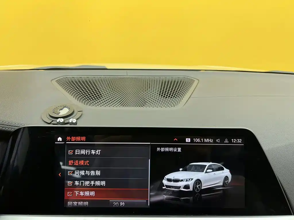 BMW 3 Series — миниатюра 40