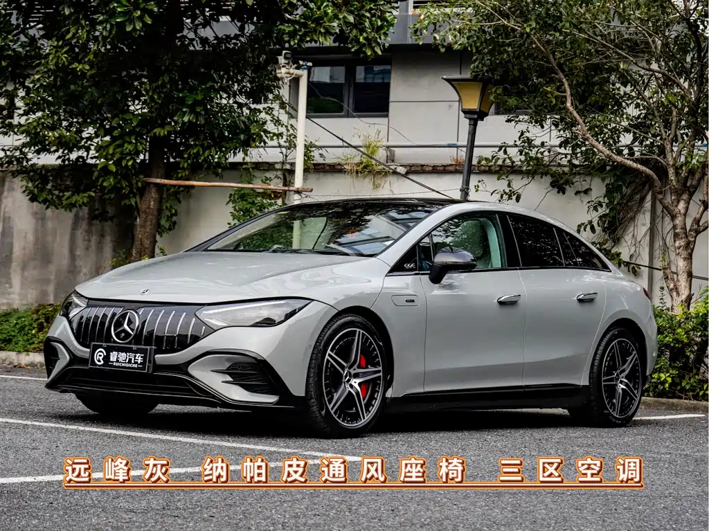 Mercedes-Benz EQE AMG