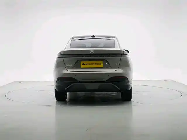 Rising Auto R7