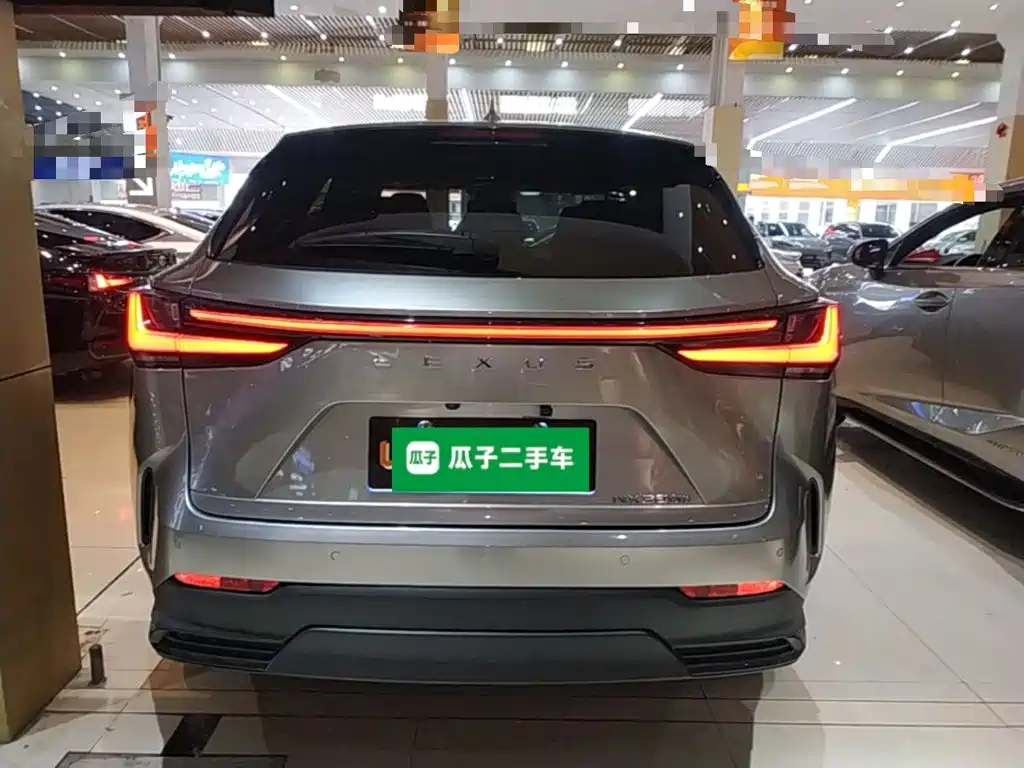 Lexus NX 2023 350h