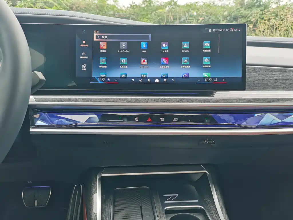 BMW i7 — миниатюра 17