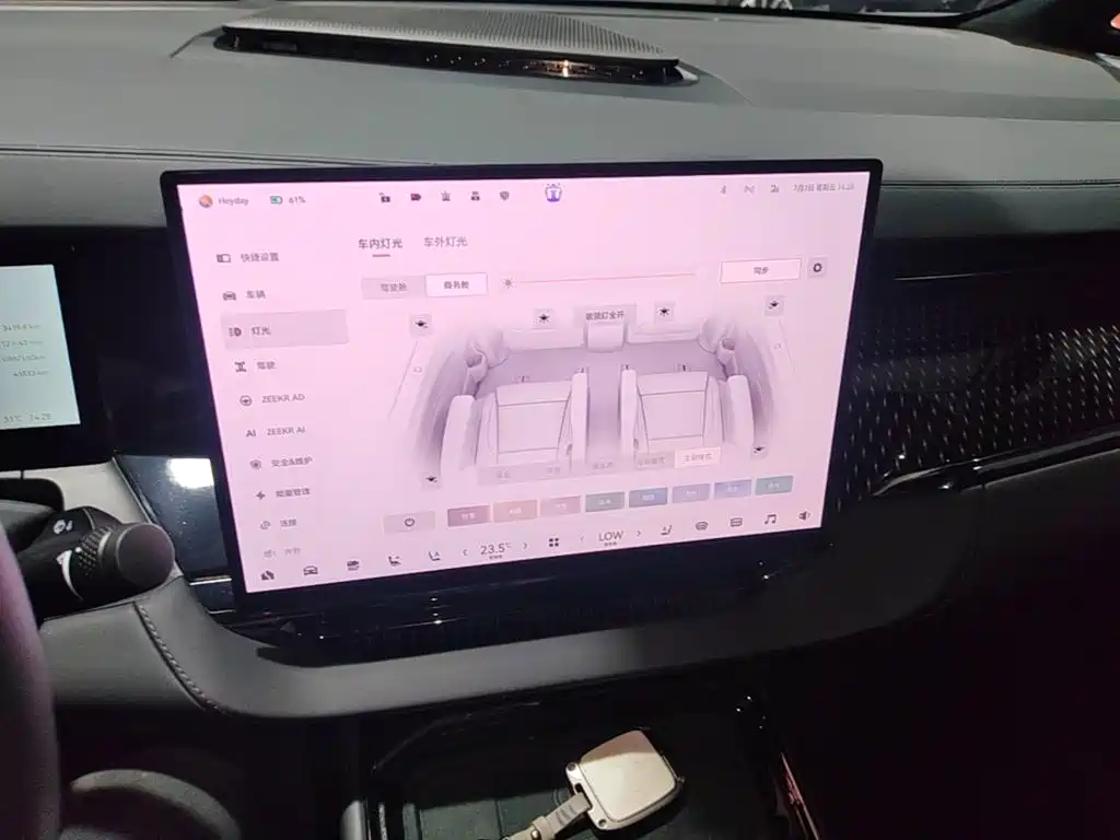Zeekr 009 2024 мест 108kWh