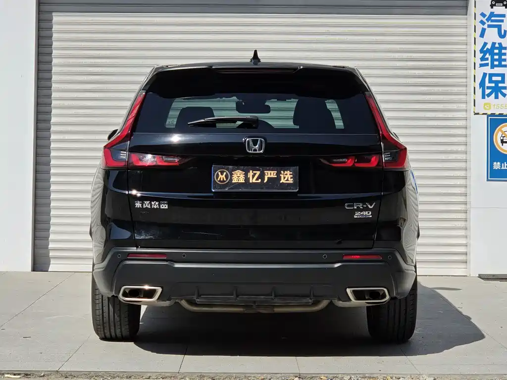Honda CR-V — миниатюра 10