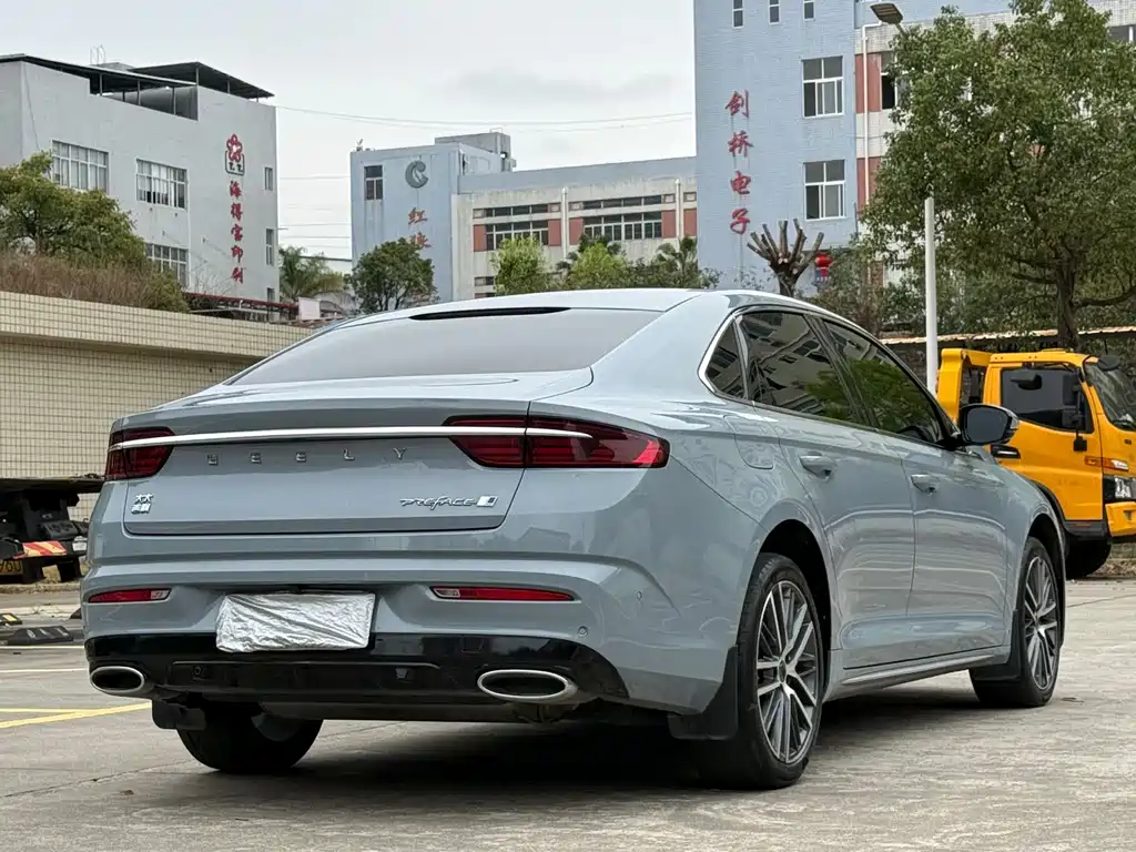 GEELY AUTOMOBILE XINGRUI