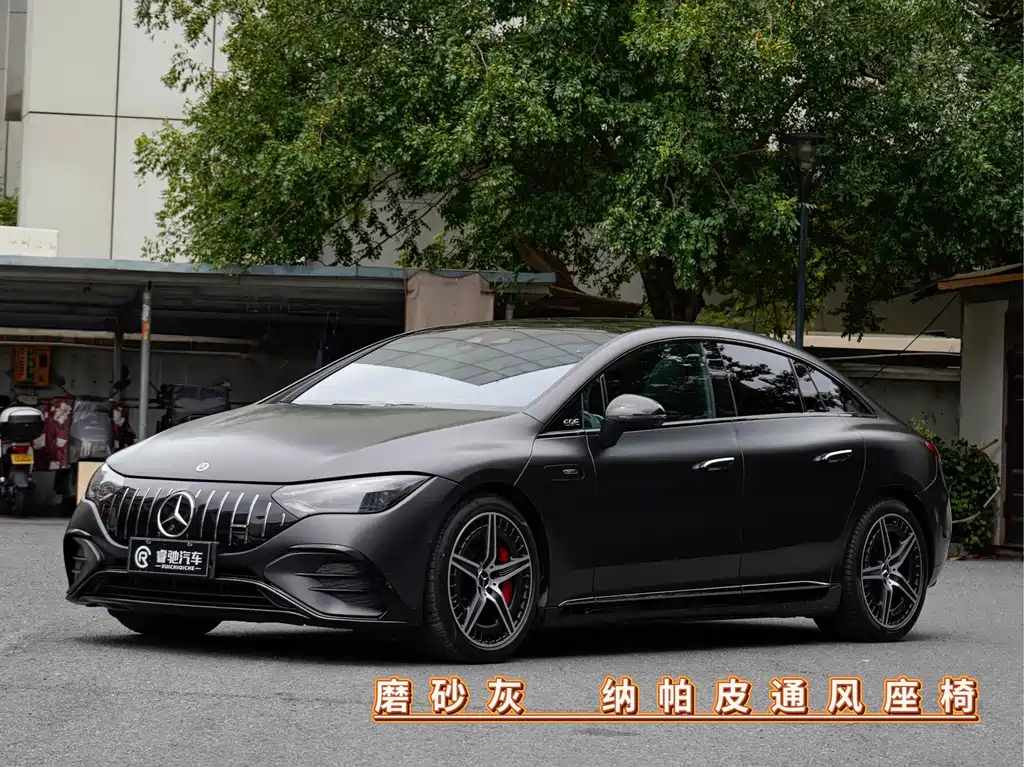 Mercedes-Benz EQE AMG