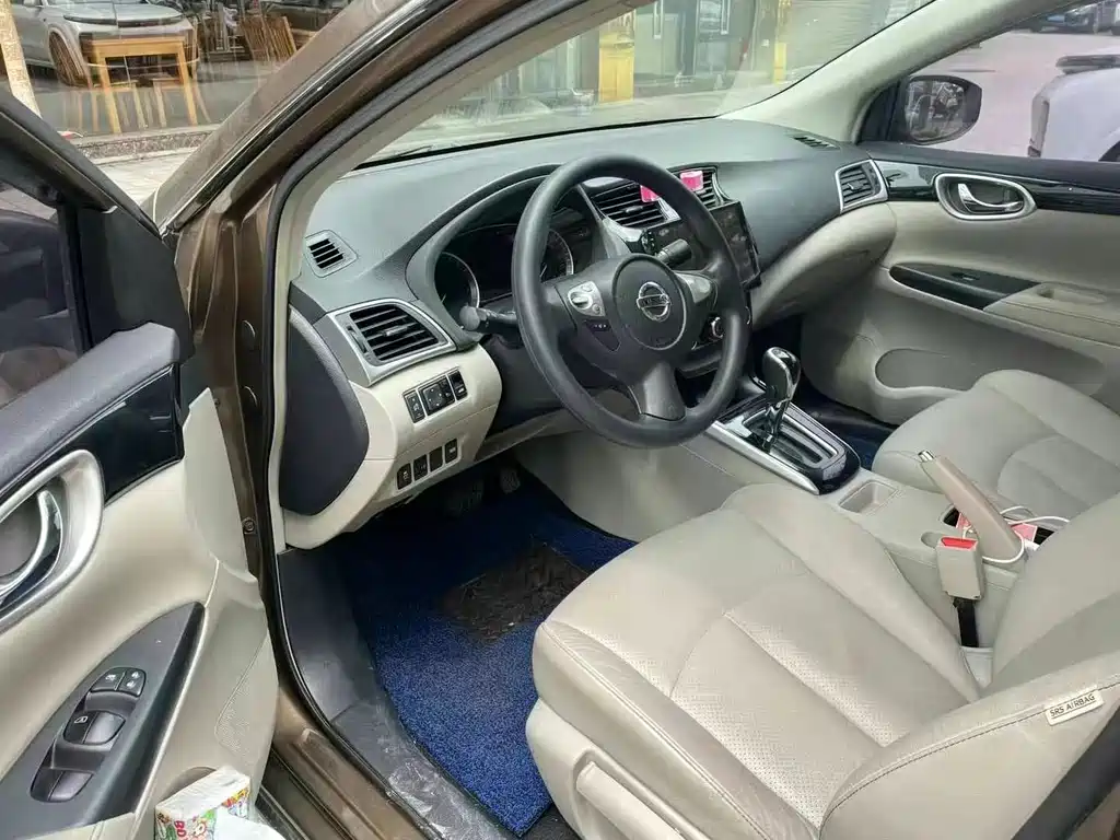 Nissan Sylphy 2016 1.6XL CVT Luxury