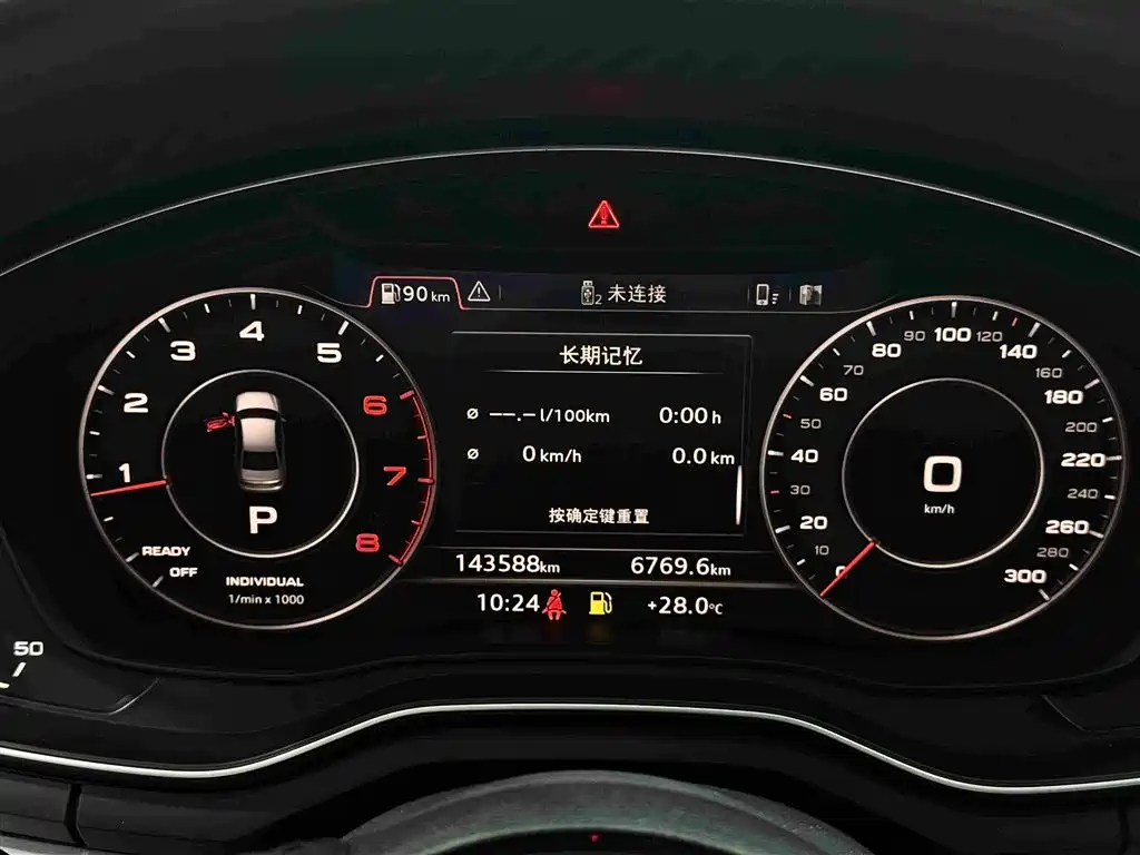 Audi A4L 2019 40 TFSI Fashion V