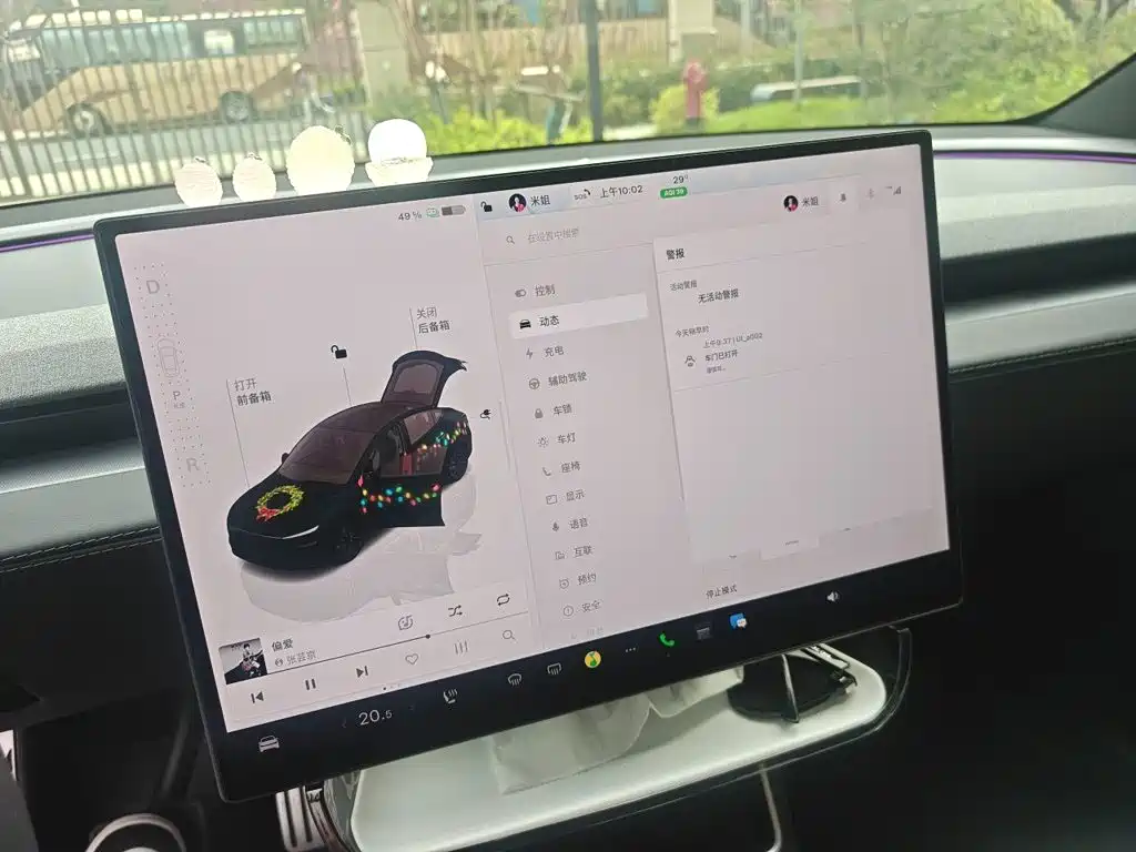 Tesla Model Y — миниатюра 7