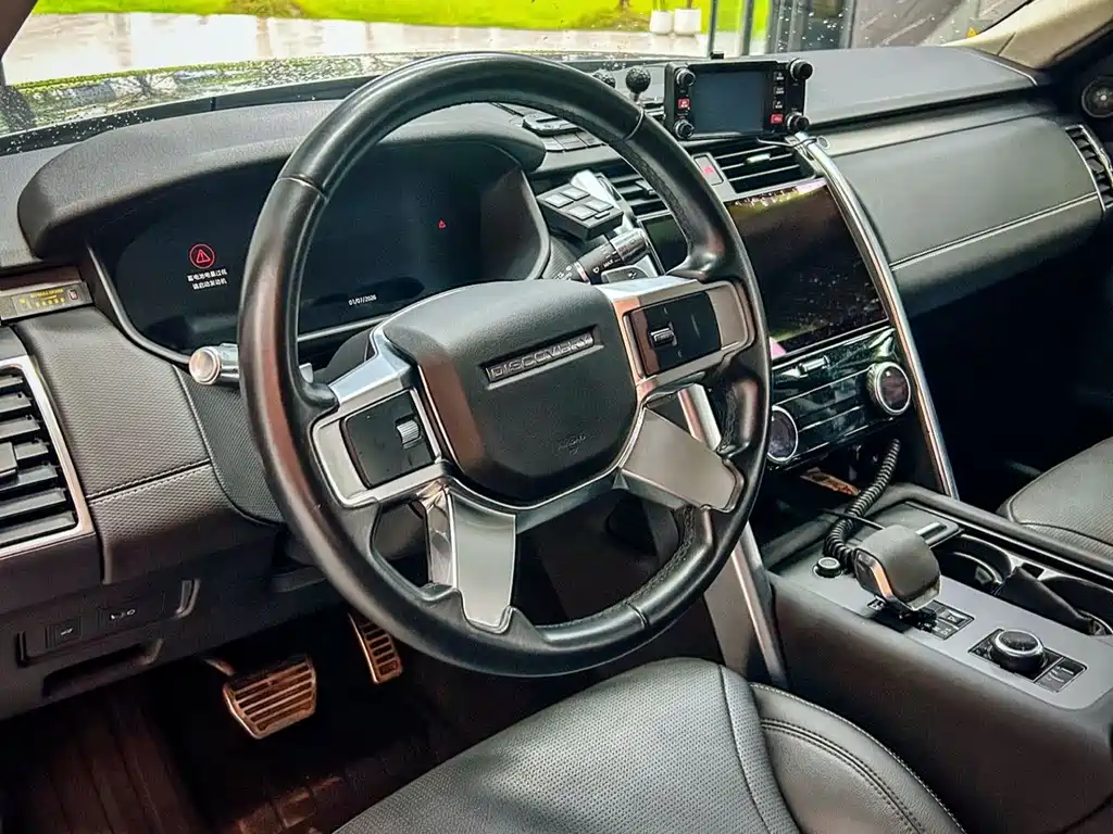 Land Rover Discovery 2023 360PS R-Dynamic SE