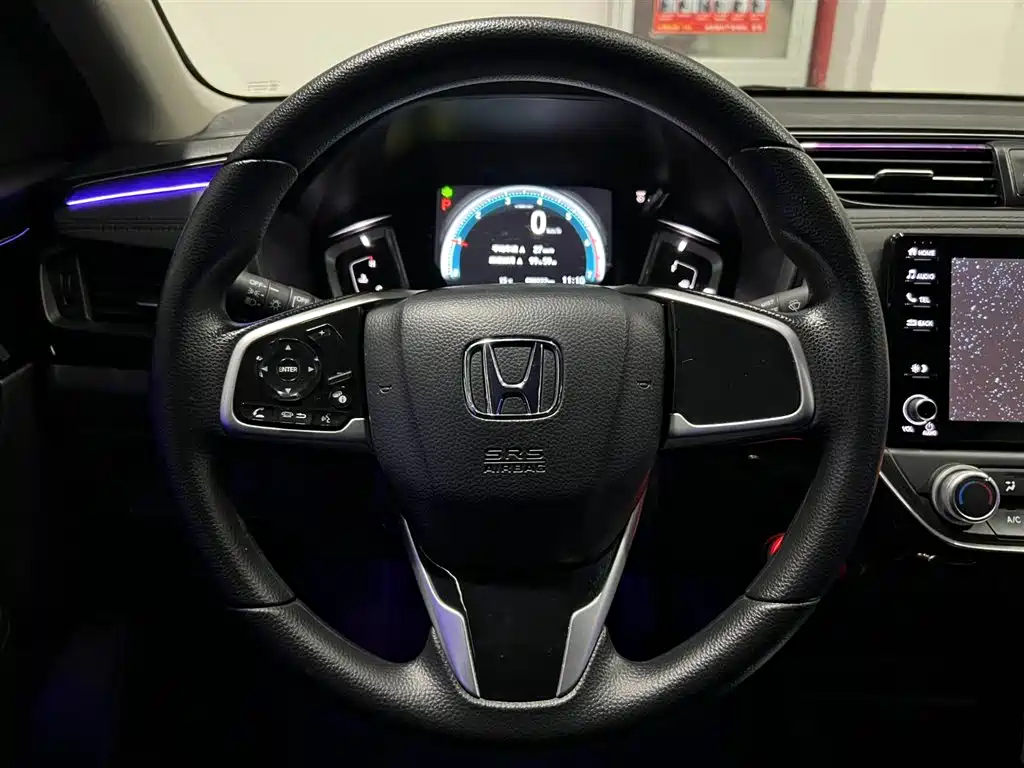 HONDA LINGPAI