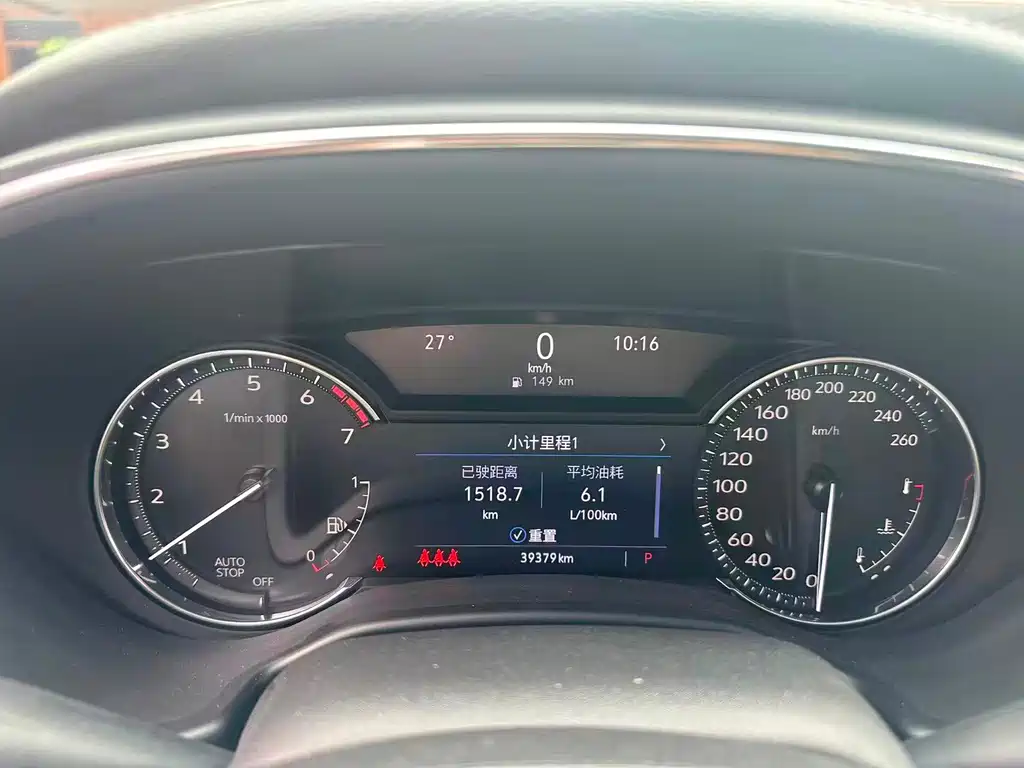 Cadillac CT5 — миниатюра 4