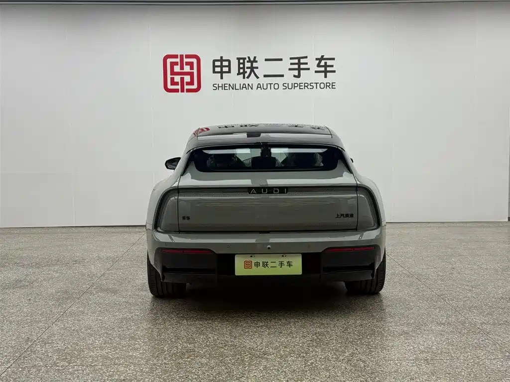 Audi E5 Sportback