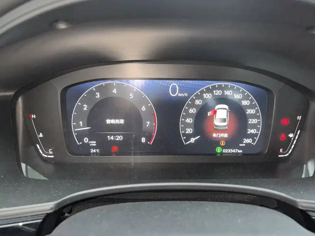 Honda Civic — миниатюра 7