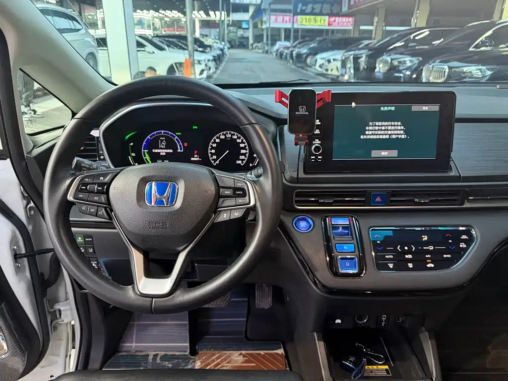 HONDA AI LISHEN