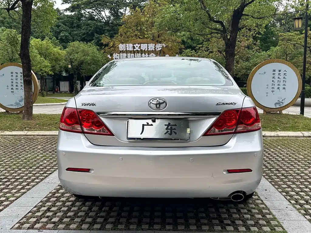 Toyota Camry 2008 200E Elite