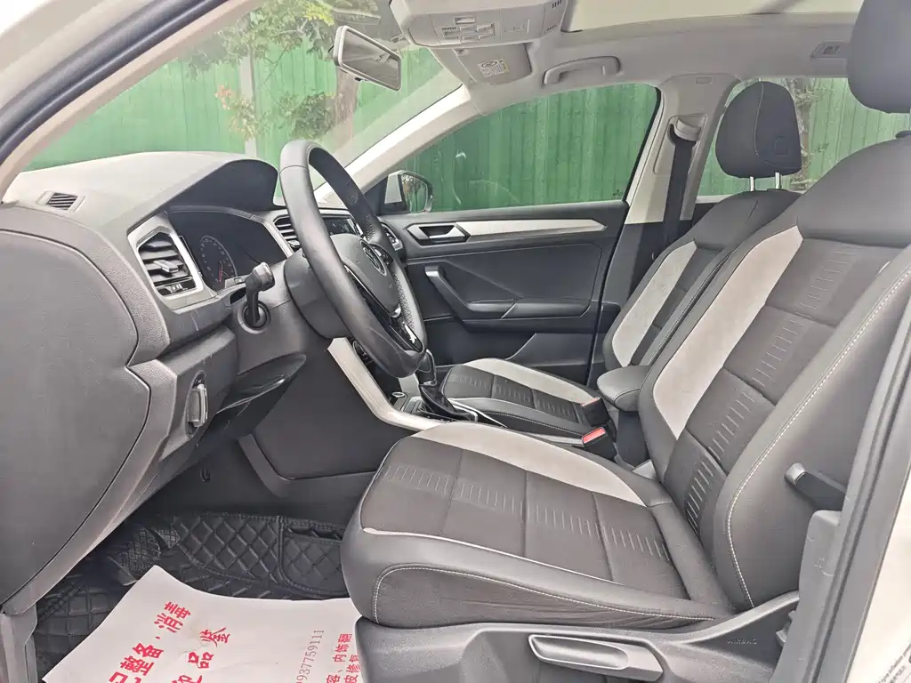 VOLKSWAGEN T ROC EXPLORING SONGS