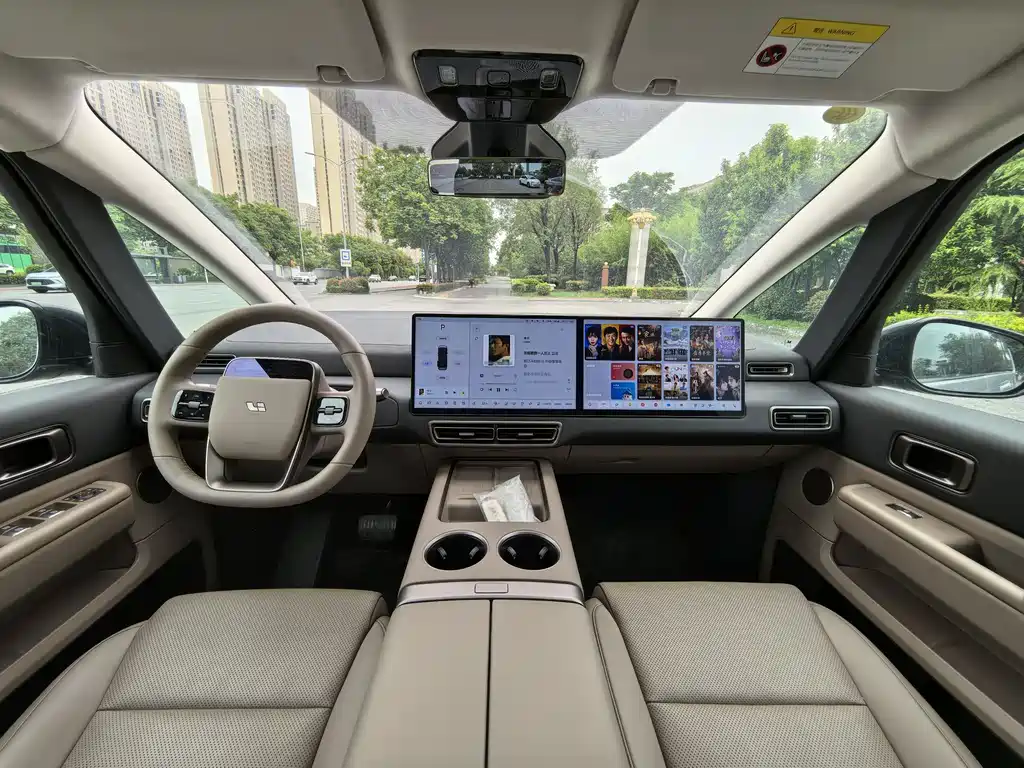 Li Auto MEGA 2025 Home