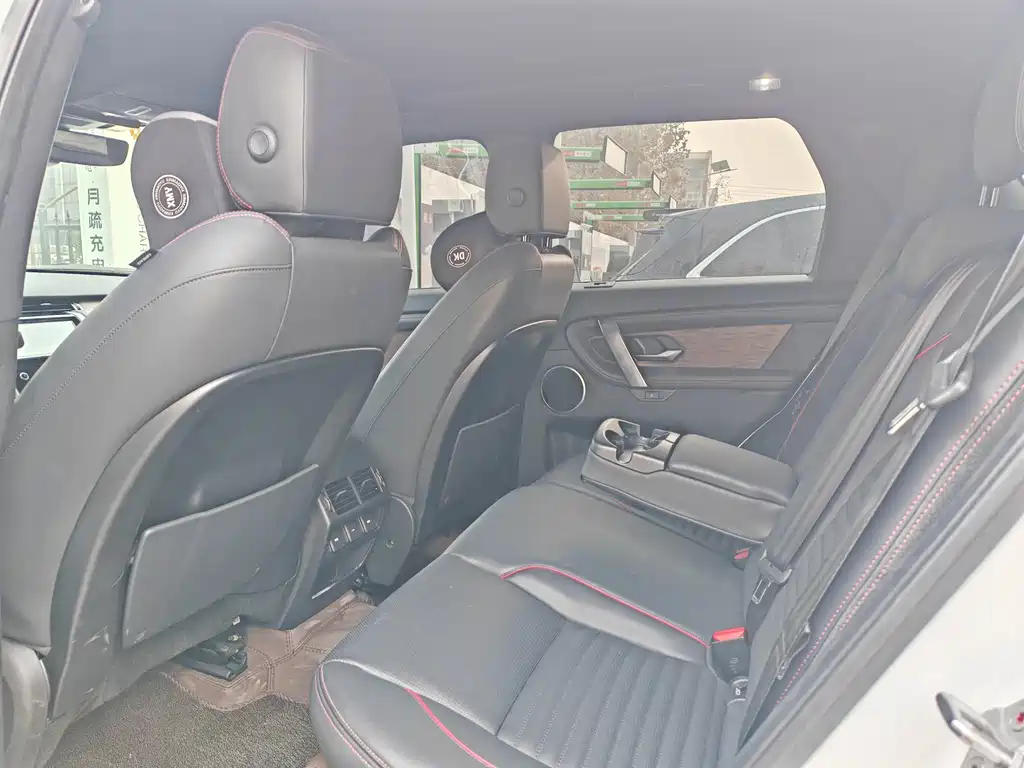 LAND ROVER DISCOVER SPORTS