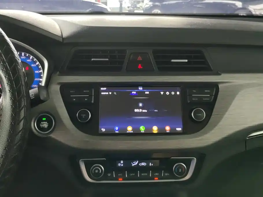 Geely Vision X3 — миниатюра 13