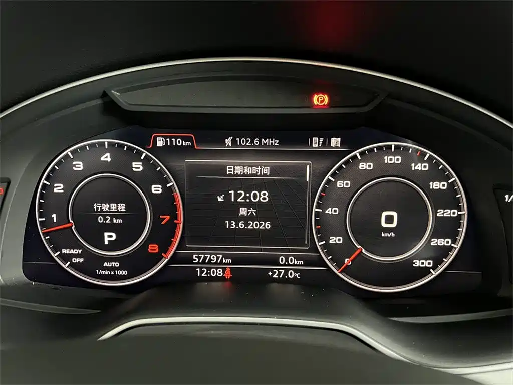 Audi Q7 2016 45 TFSI