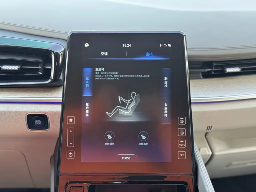 Hyundai Custo — миниатюра 14