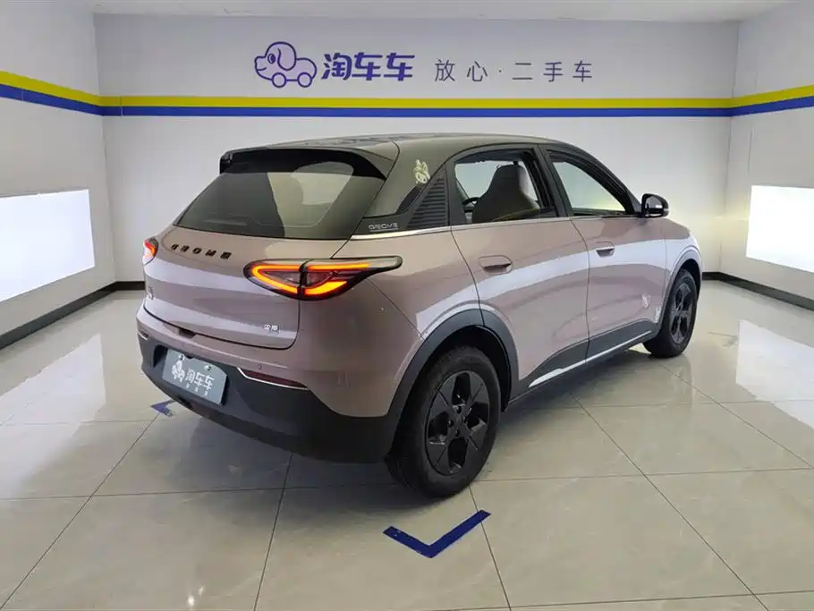 Geely Geome Xingyuan 2025 UP 410km