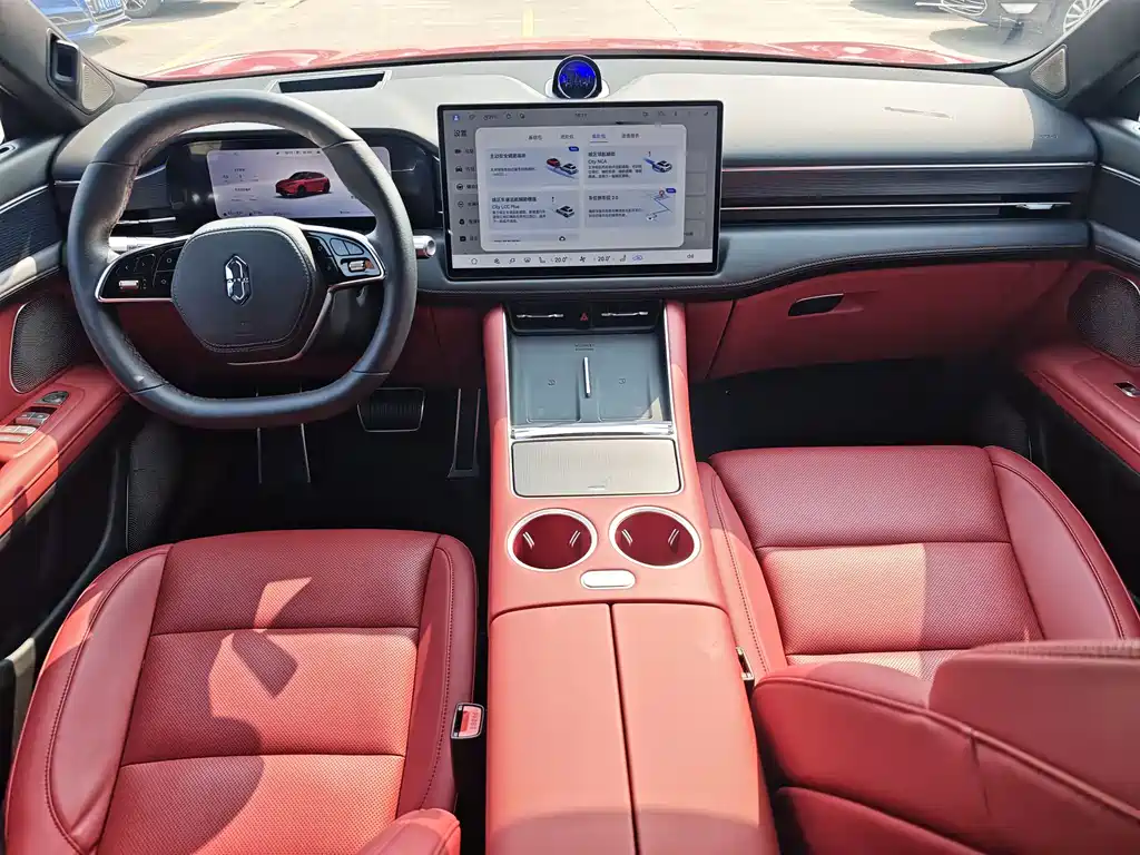 AITO ASK THE WORLD M5