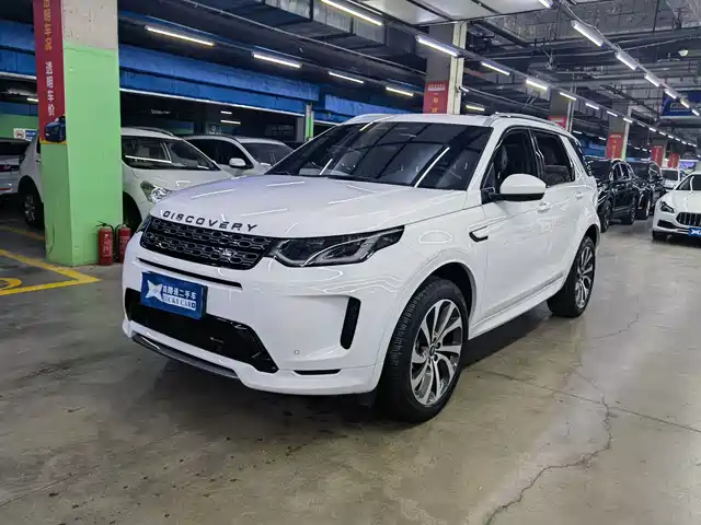 LAND ROVER DISCOVER SPORTS