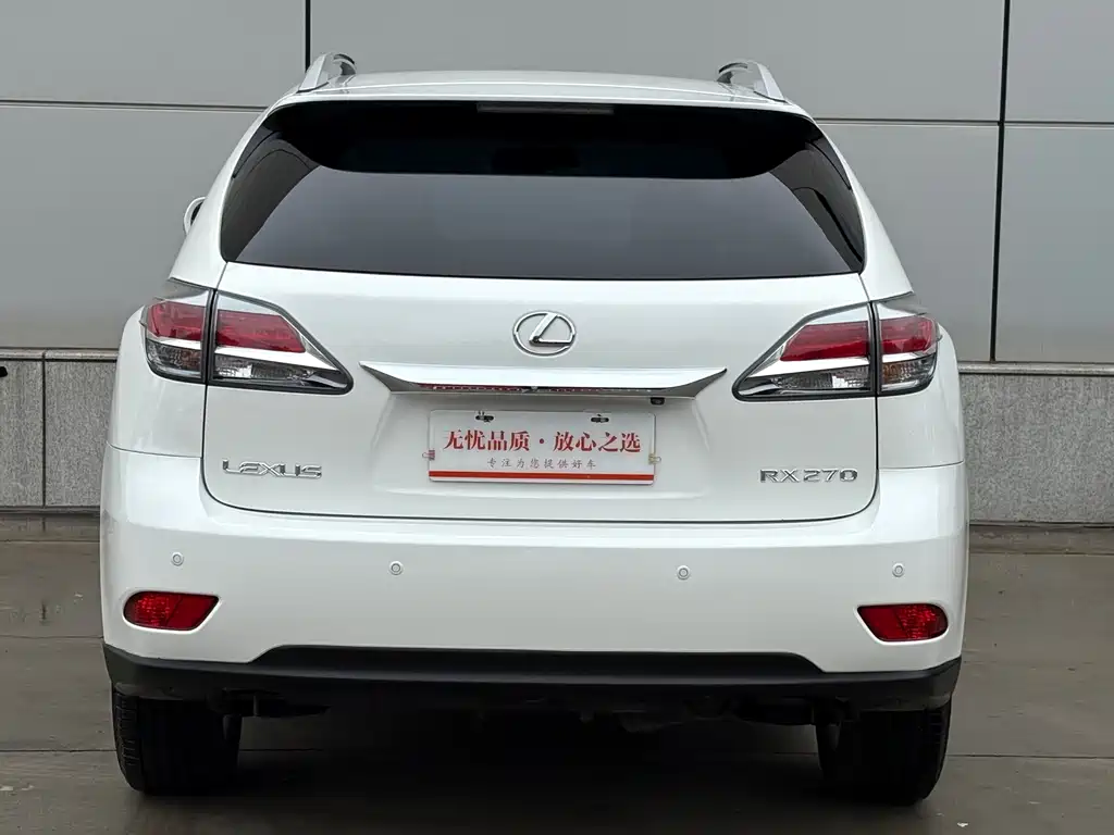 Lexus RX 2012 270 Luxury