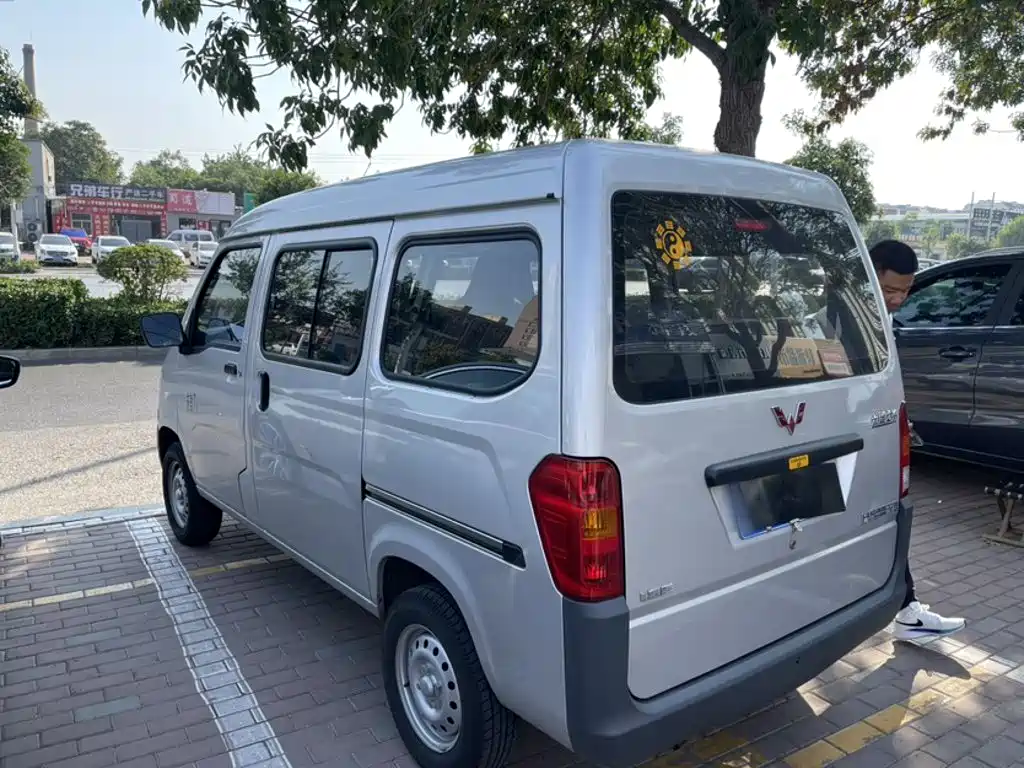Wuling Zhiguang — миниатюра 8