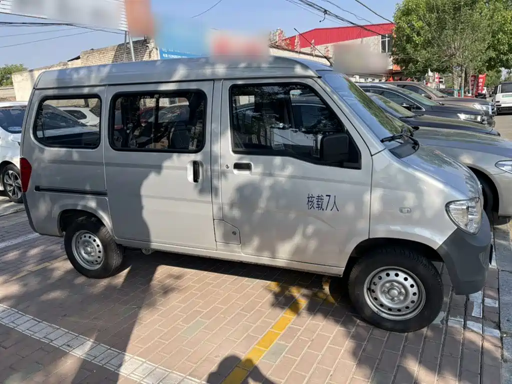Wuling Zhiguang — миниатюра 6
