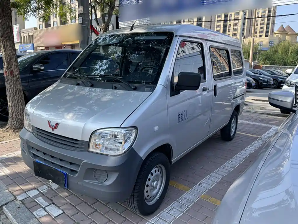 Wuling Zhiguang — миниатюра 2