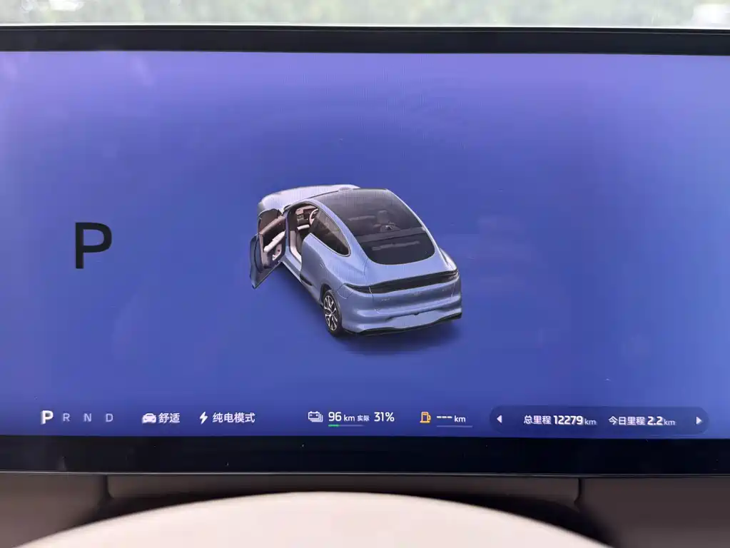 IM IM LS6 — миниатюра 6