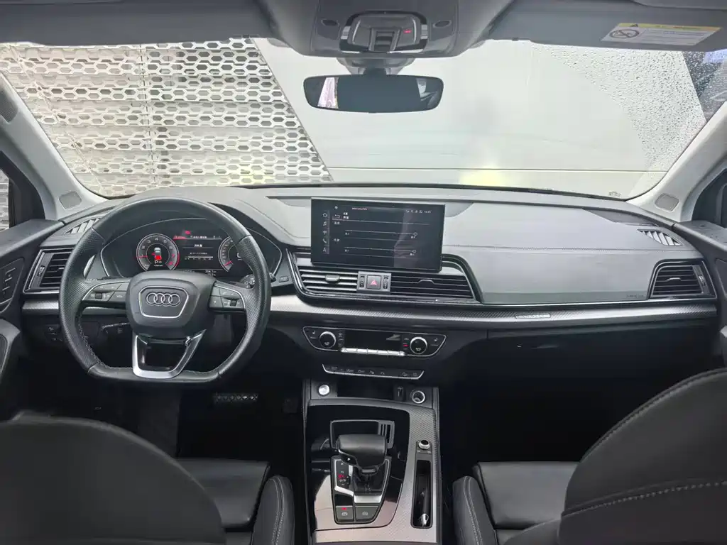 Audi Q5L 2021 45 TFSI Luxury