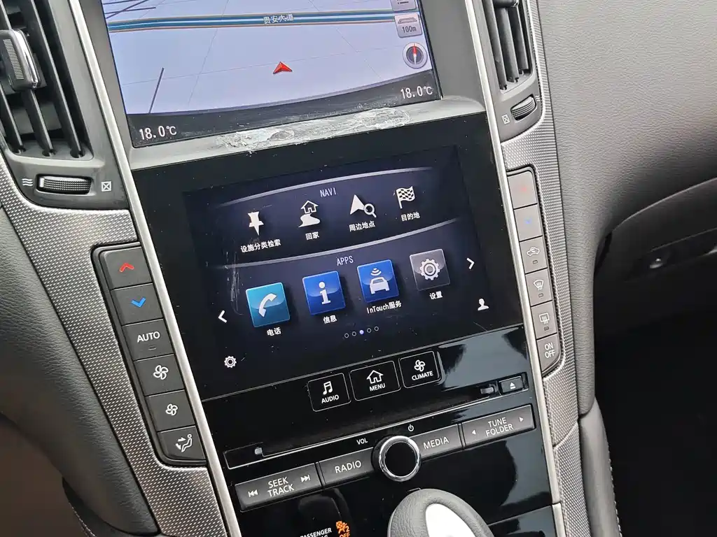 Infiniti Q50L — миниатюра 19