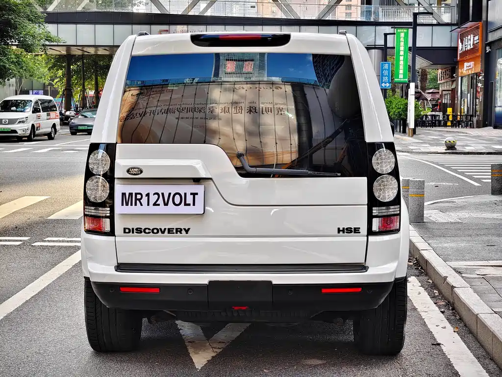 Land Rover Discovery 2014 3.0 SDV6 HSE