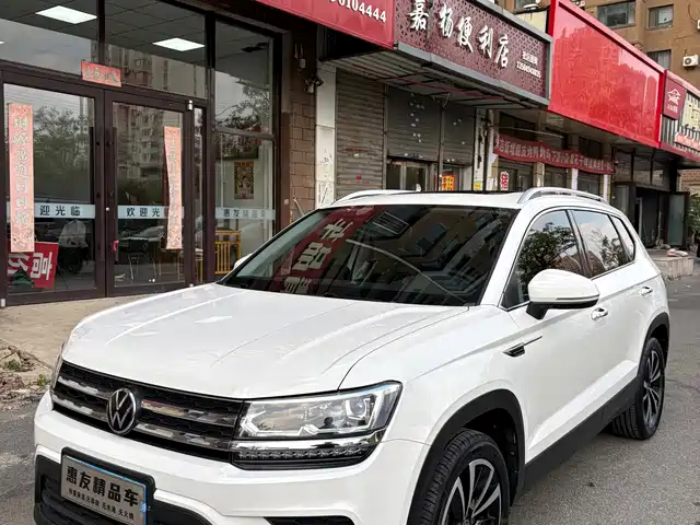 Volkswagen Tharu