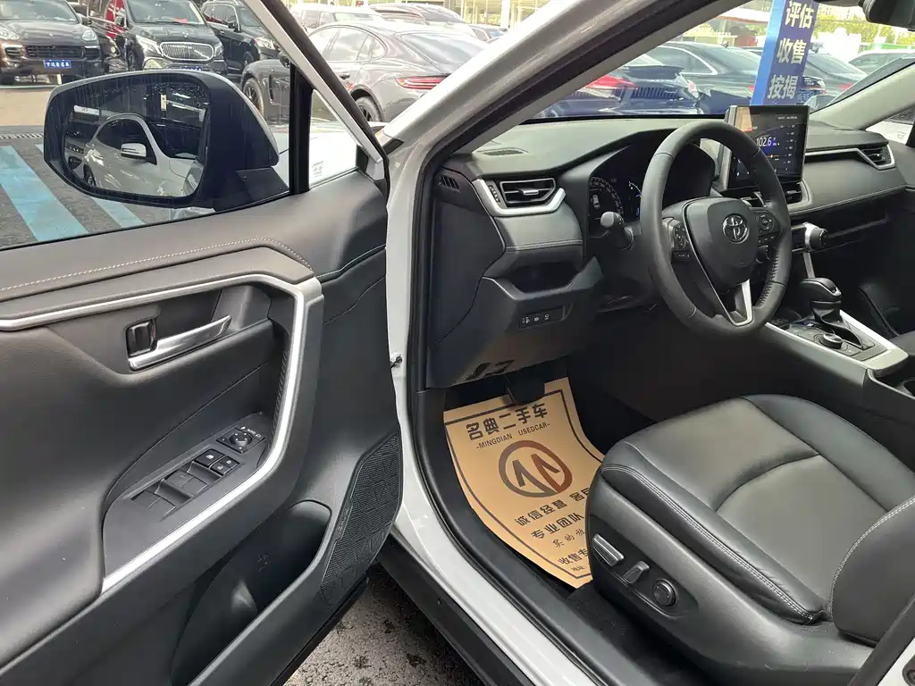 TOYOTA RAV4 RONGFANG