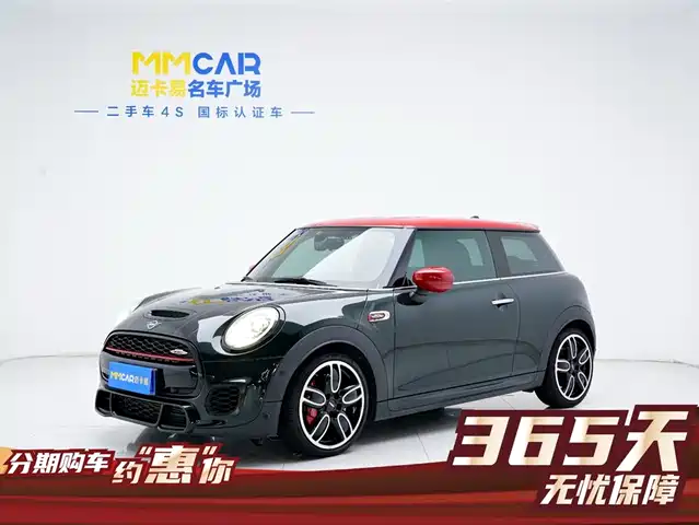 MINI JCW 2020
