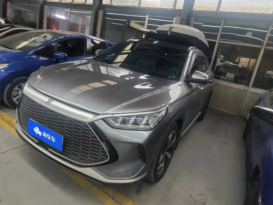 BYD SONGJIANG NEW ENERGY