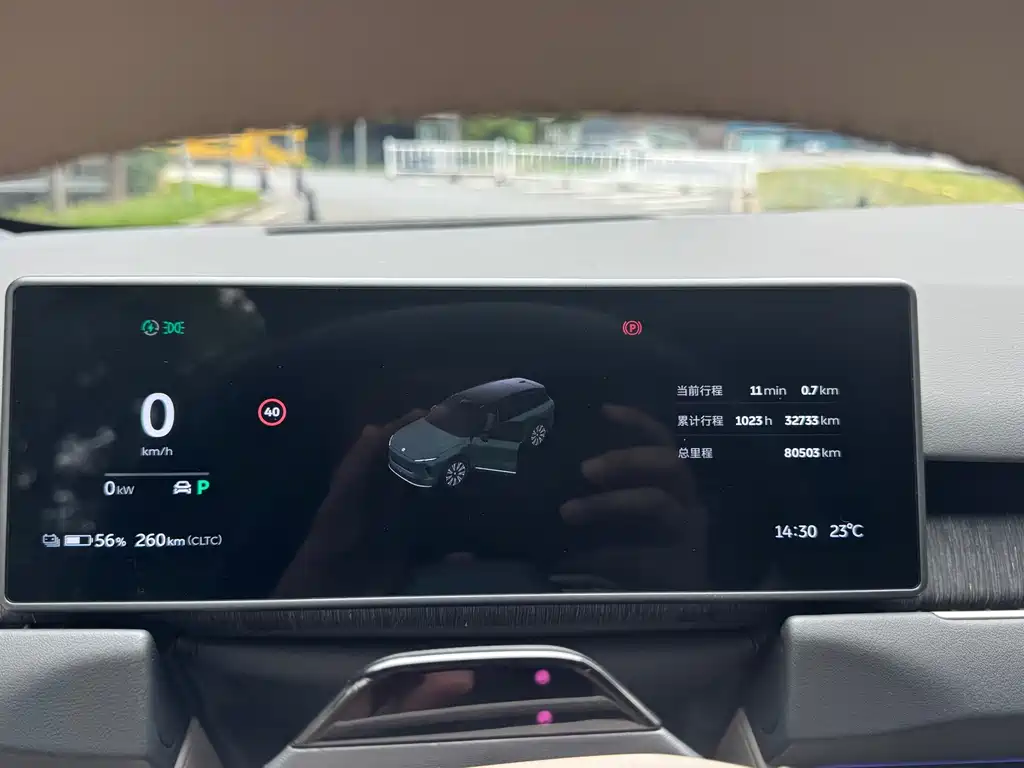 NIO ES8 — миниатюра 6