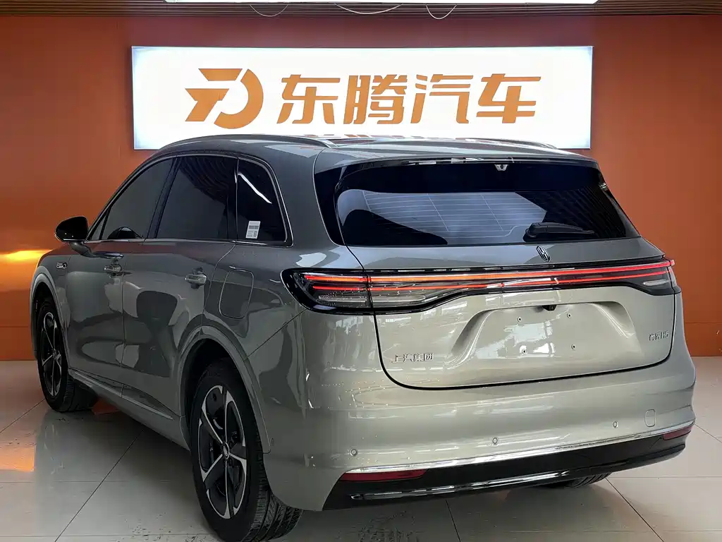 Shangjie H5 2025 Max