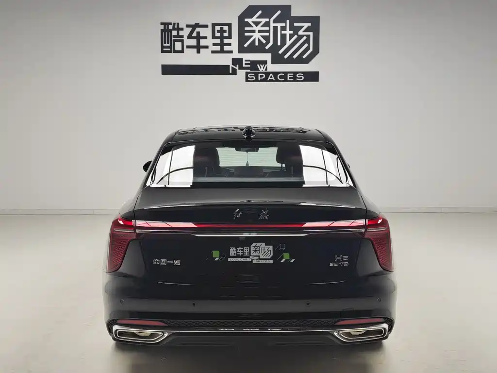 Hongqi H5 2025 1.5T DCT