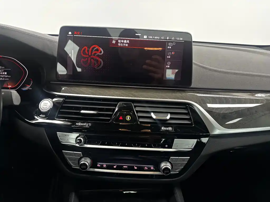 BMW 6 Series GT — миниатюра 17